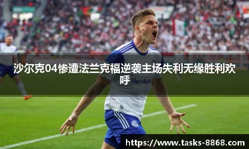 8868体育官网