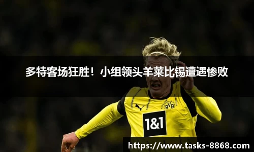 8868体育官方网站