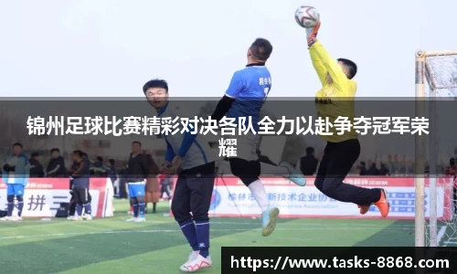 8868体育官网